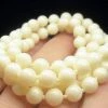 Tools4transformation Coral - White Coral White EO++ 6.5mm 24.5inch