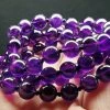 Tools4transformation Amethyst EO+ 8+mm 26.5inch