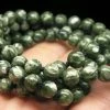 Tools4transformation Seraphinite EO+ 5.8mm - 6.8mm 24.5inch