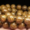 Tools4transformation Snake Jasper EO++ 8+mm 24inch