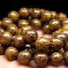 Tools4transformation Jasper - Snake Snake Jasper EO++ 8+mm 26inch