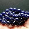 Tools4transformation Sodalite EO+ 8-9mm 27.5inch