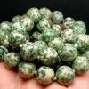 Tools4transformation Agate - Tree Tree Agate EO 10+mm 25inch